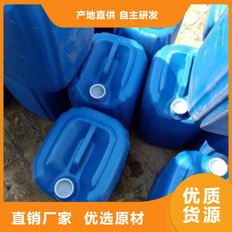 除锈剂【除锈除油剂】用心做产品