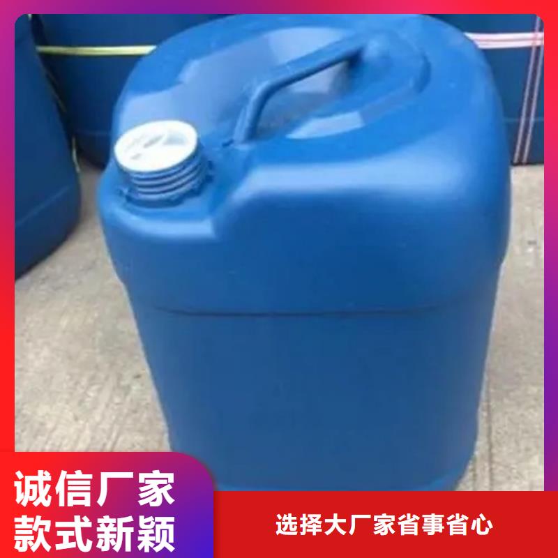 【除锈剂除油除锈剂品质保障价格合理】