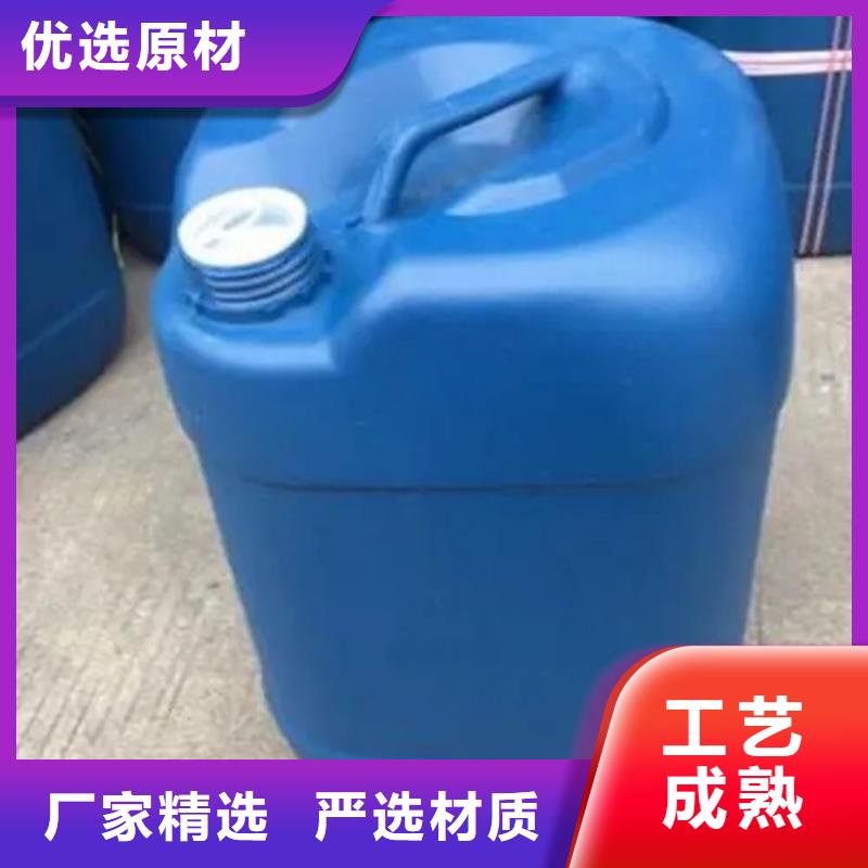 【除锈剂除油除锈剂厂家随心所欲定制】