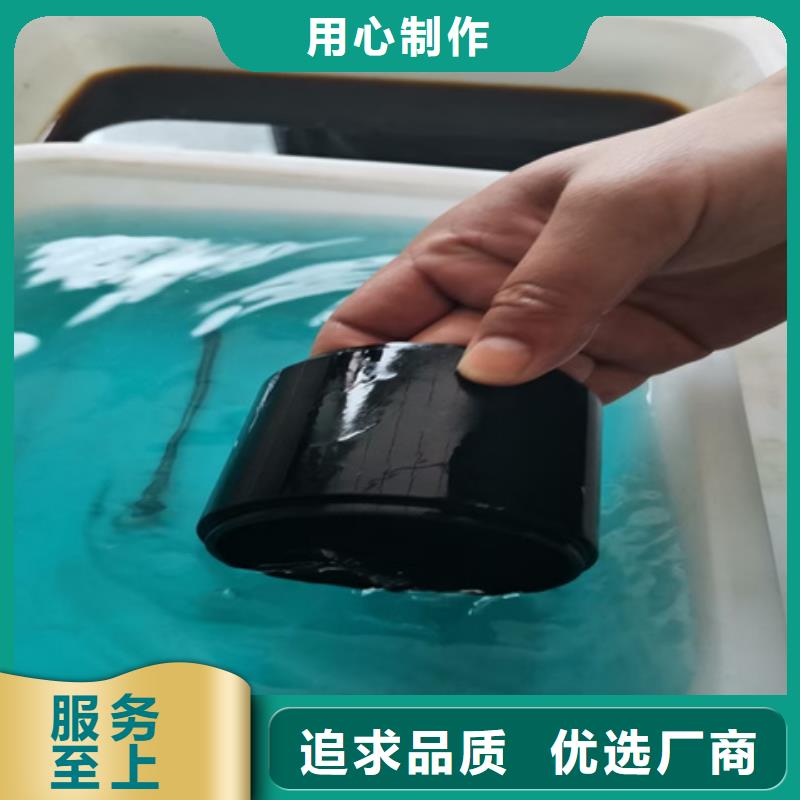 铁锈转化剂能当漆用吗-铁锈转化剂能当漆用吗专业品质