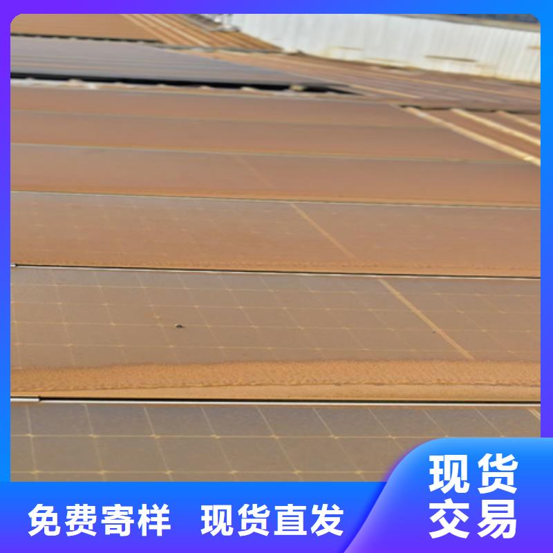 【除锈剂】_除油除锈剂采购无忧