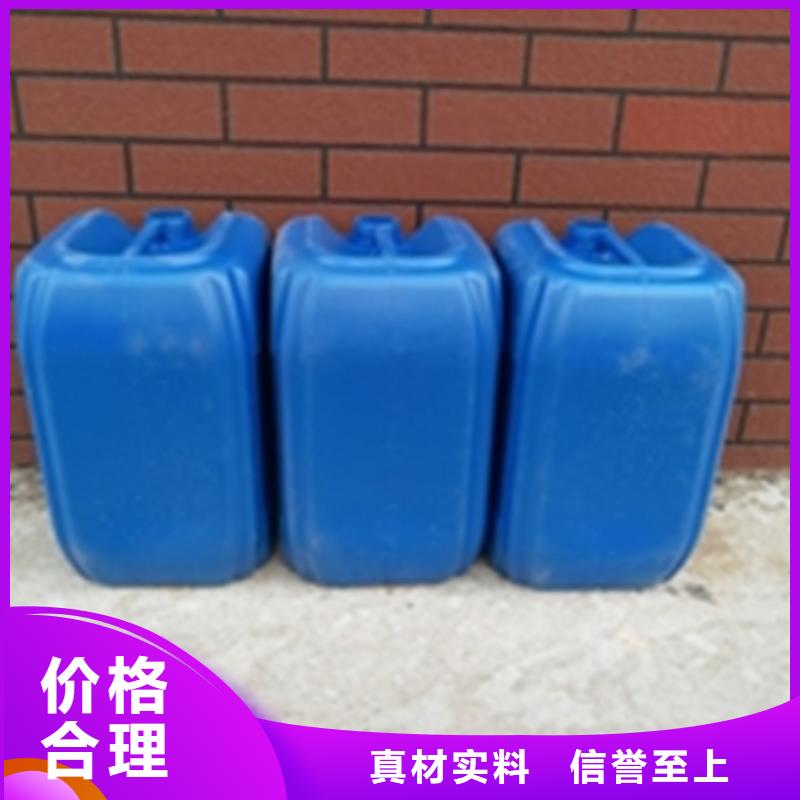 买除锈剂高品质