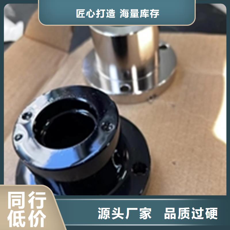 生产氮化发黑_优质厂家