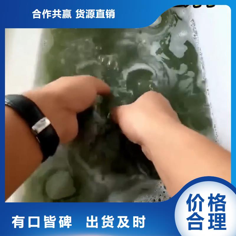 脱漆剂-脱漆剂质量可靠