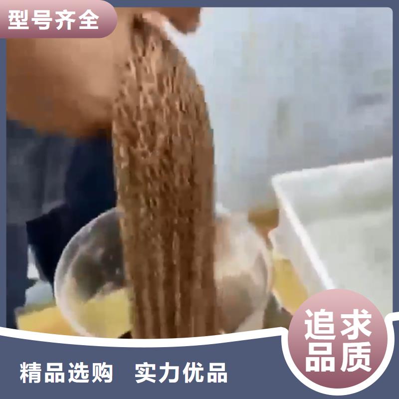 专业生产制造钢管除锈用除锈剂的厂家