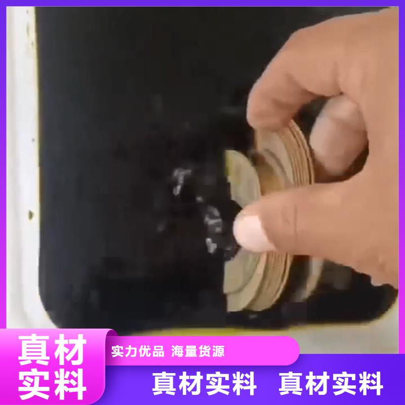 畅销的除油除锈配方分析生产厂家