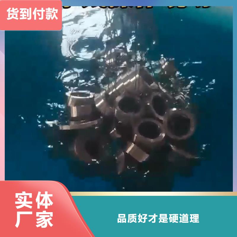 常温发黑处理工艺、常温发黑处理工艺厂家-找除油除锈剂厂家有限公司