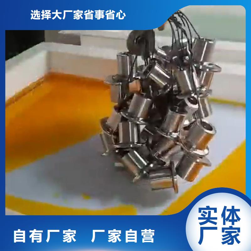 除锈剂除油除锈剂产品细节参数