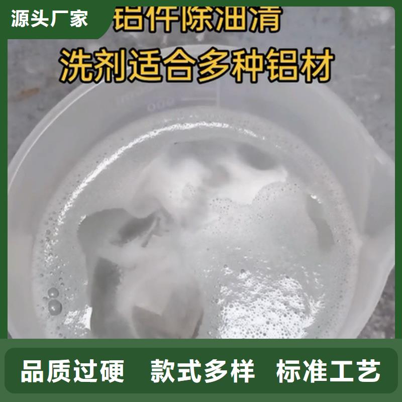 强效铁锈转化剂期待您的垂询