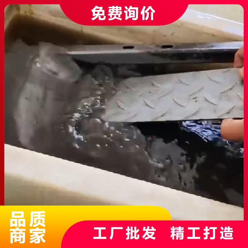 供应石英砂处理液-实体厂家可定制