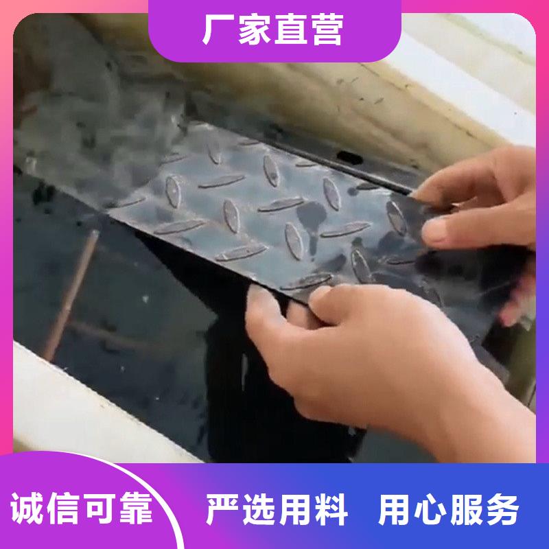 #钢筋除锈剂#现货供应