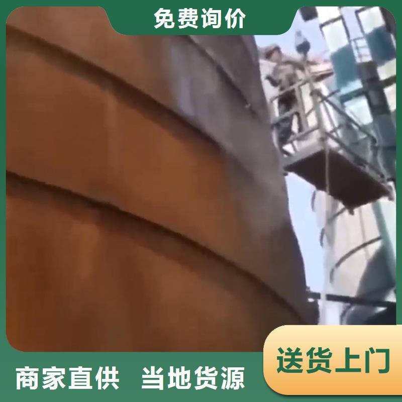 强效除锈剂-强效除锈剂值得信赖