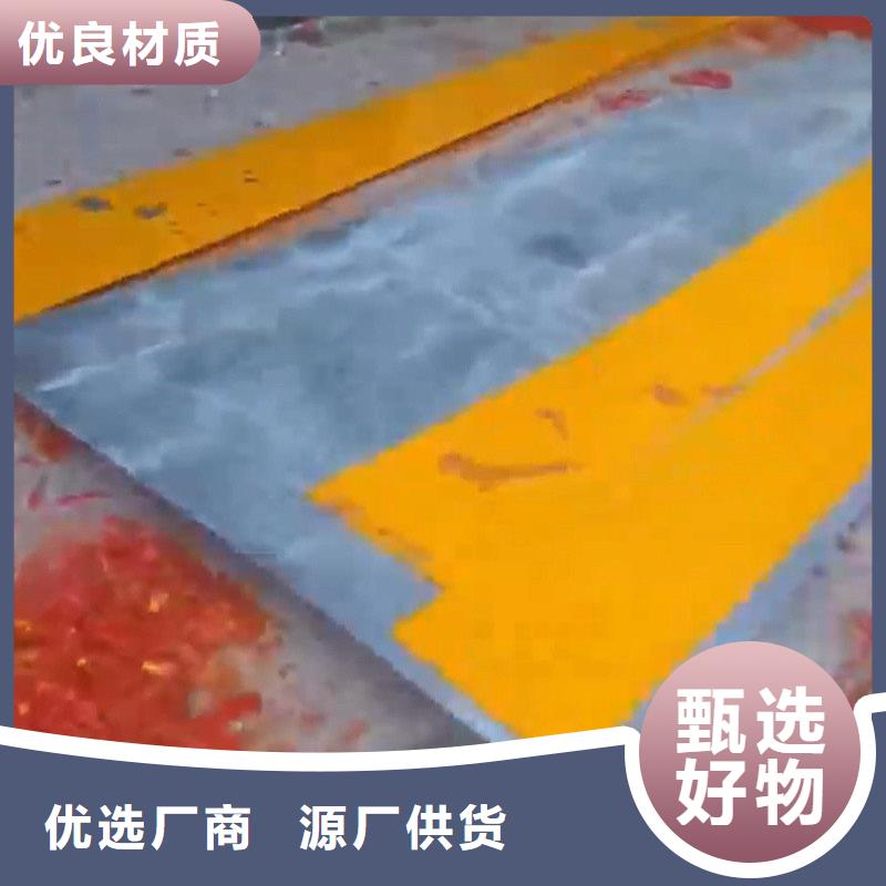 2025采购##磷化剂##品种齐全