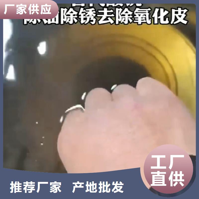 除锈剂能代替润滑油吗深受客户信赖