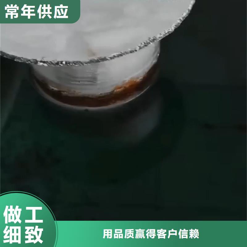 价格合理的除油除锈防锈剂厂家