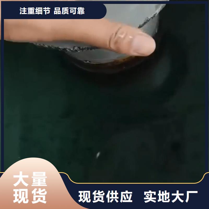 优惠的除锈剂和油污净厂家