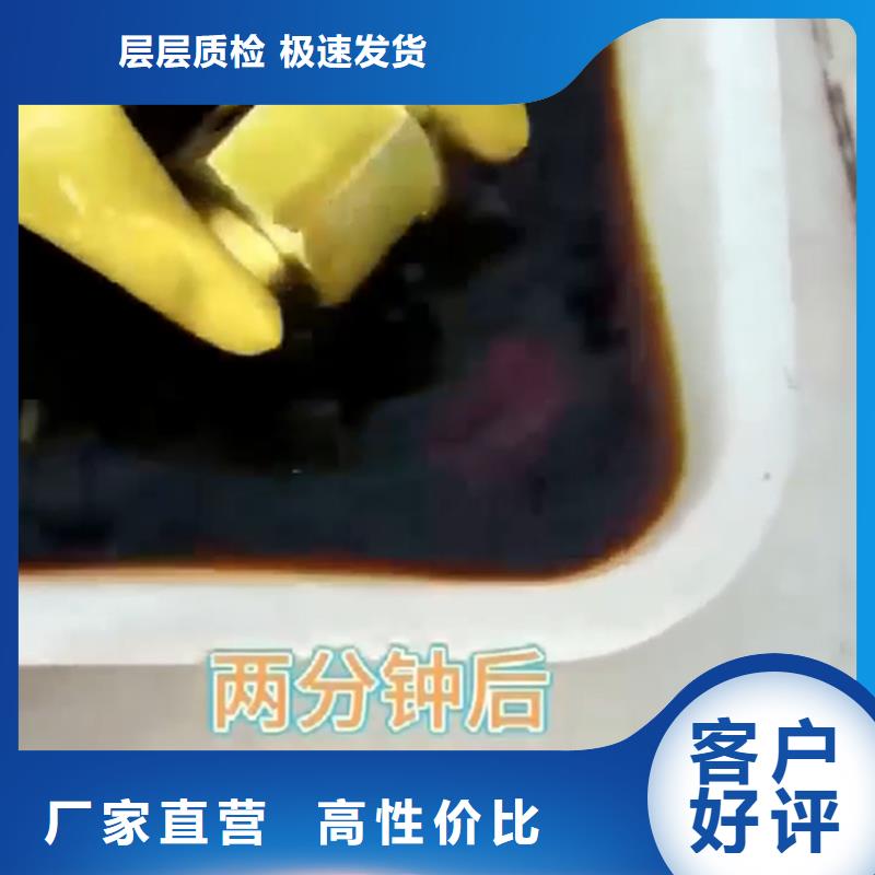 优选：酸洗用什么产品批发商