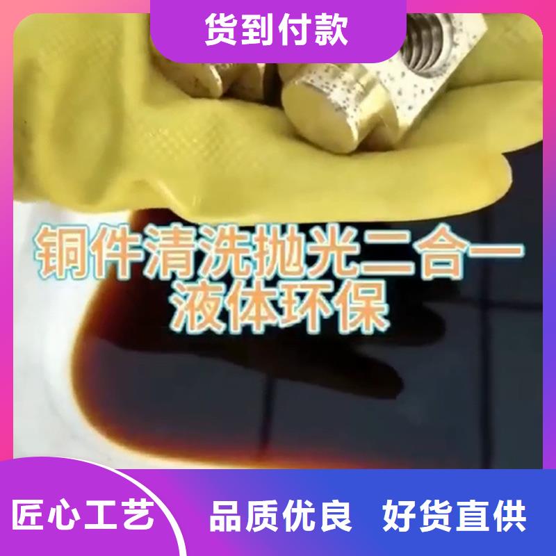 钢材怎么做酸洗供货及时保证工期