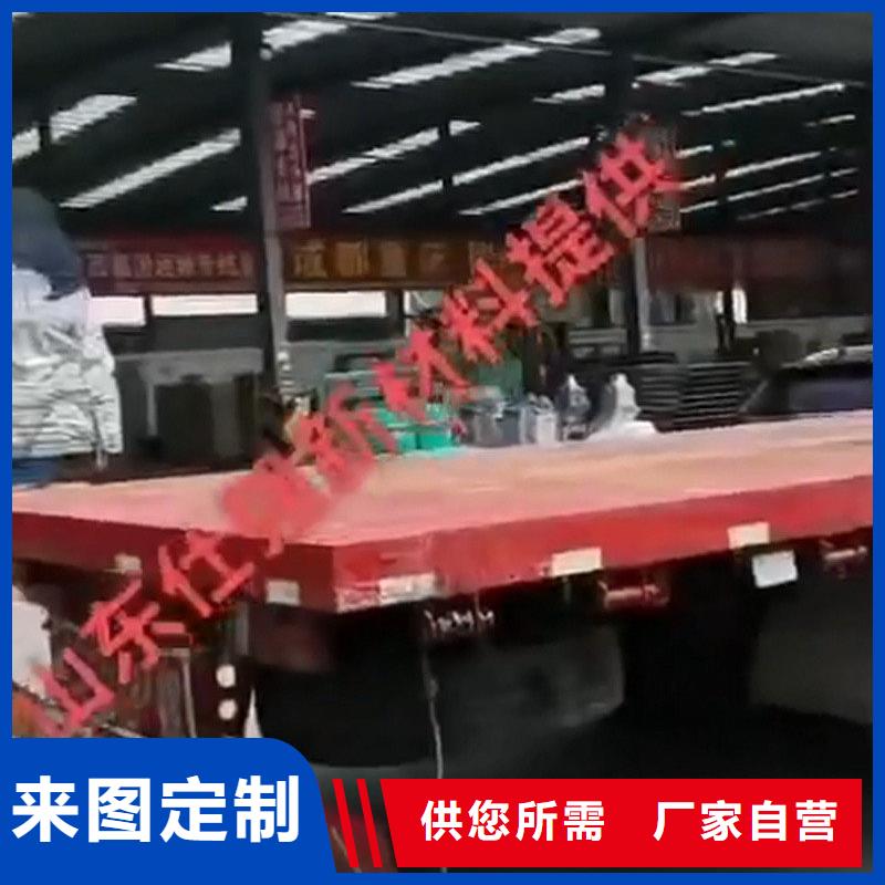 除锈剂不锈钢清洗钝化液实力工厂