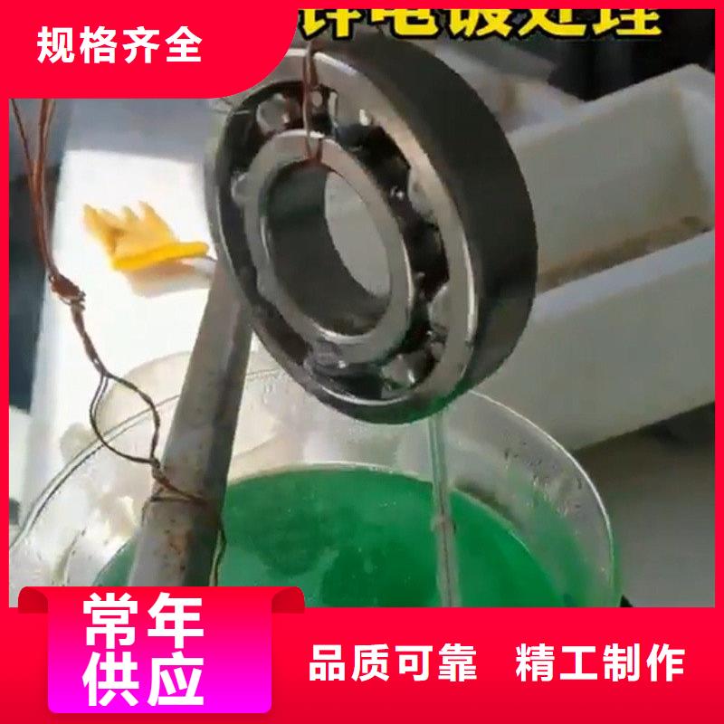 脱漆剂生产经验丰富的厂家