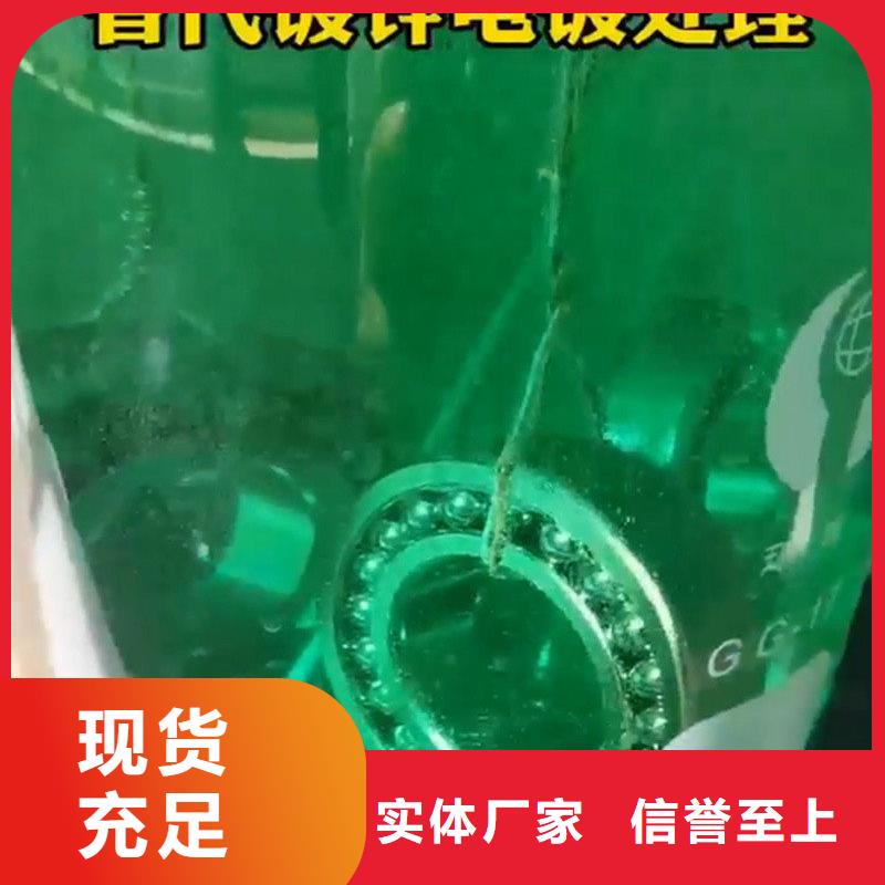 现货供应钢管酸洗磷化工艺流程_生产厂家