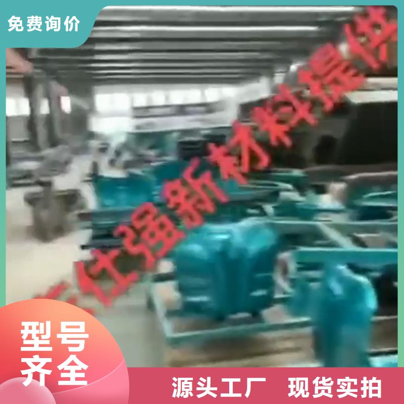 除油剂成份-除油剂成份质量有保障