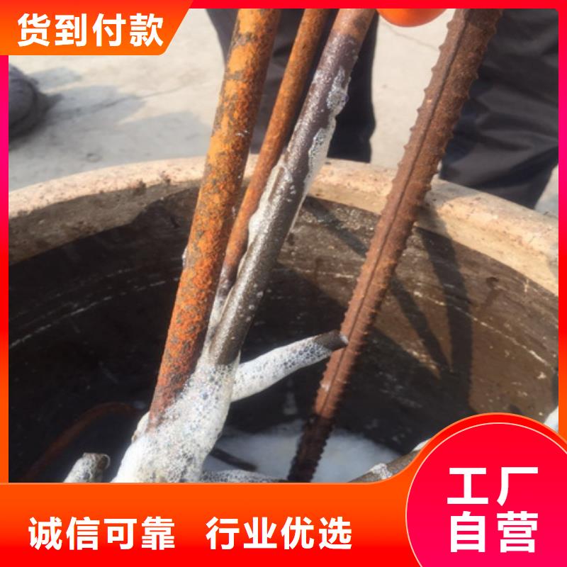 除锈剂_环保型除油除锈替代酸洗磷化颜色尺寸款式定制