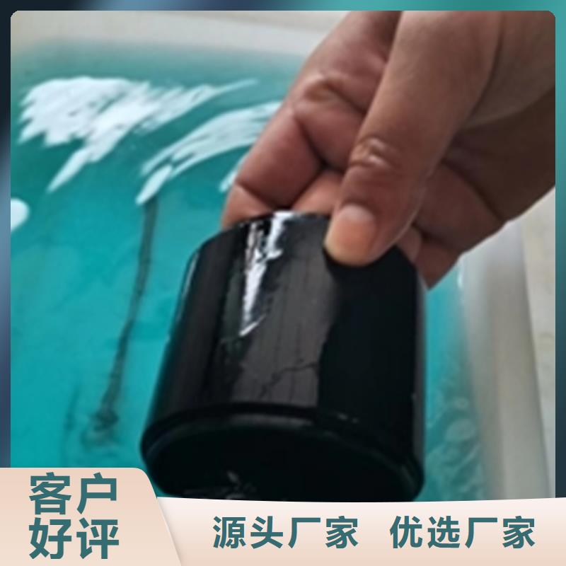 除锈液酸洗工艺流程大量现货充足