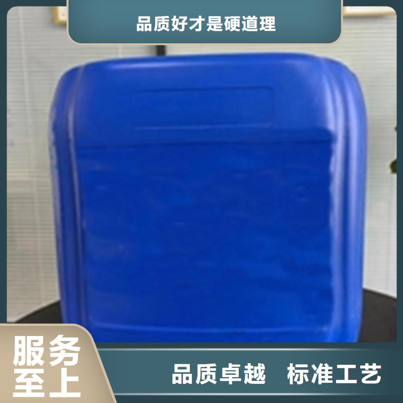 买除锈剂高品质