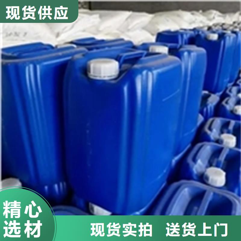 除锈剂【除油除锈剂生产厂家】质量三包