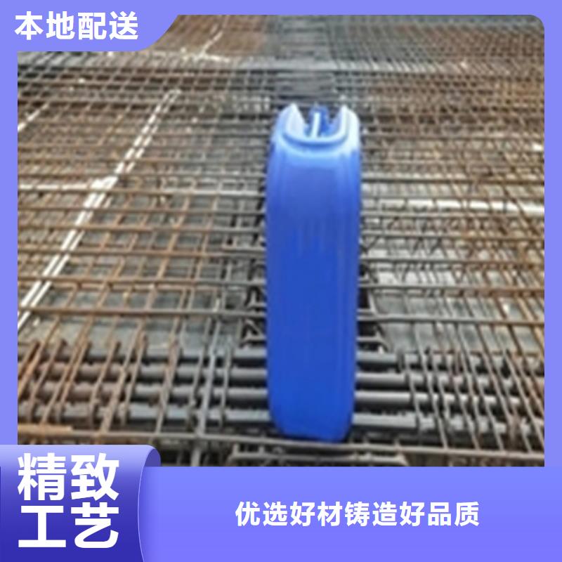 2025采购##磷化剂##品种齐全