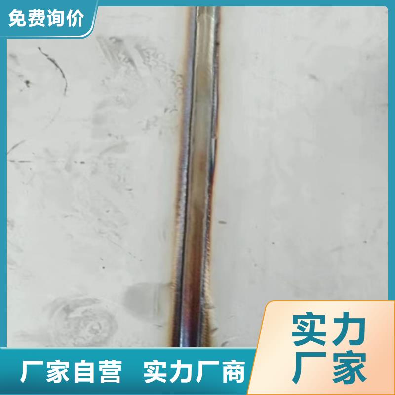 除油除锈剂除油除锈二合一清洗剂送货上门