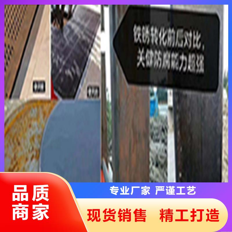 除油除锈剂 二合一品种齐全的厂家