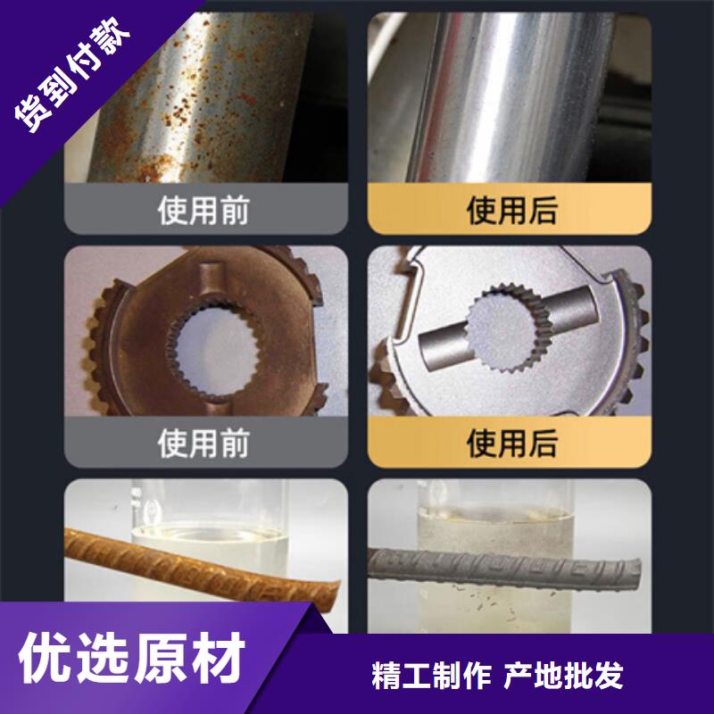 清洗防锈油脂品质保障