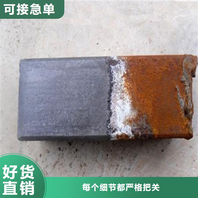 防锈除油清洗剂可在线咨询价格