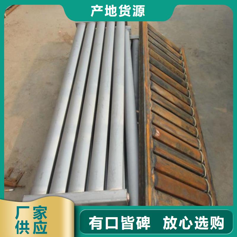 除油除锈剂_防锈剂诚信经营