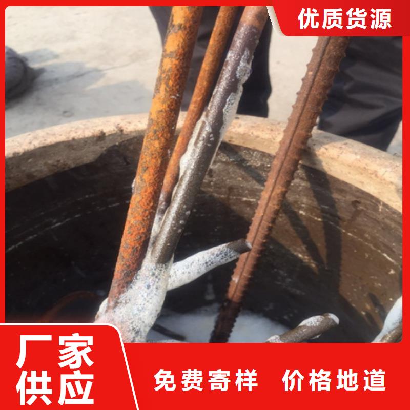 除油除锈液配方_多年生产经验厂家