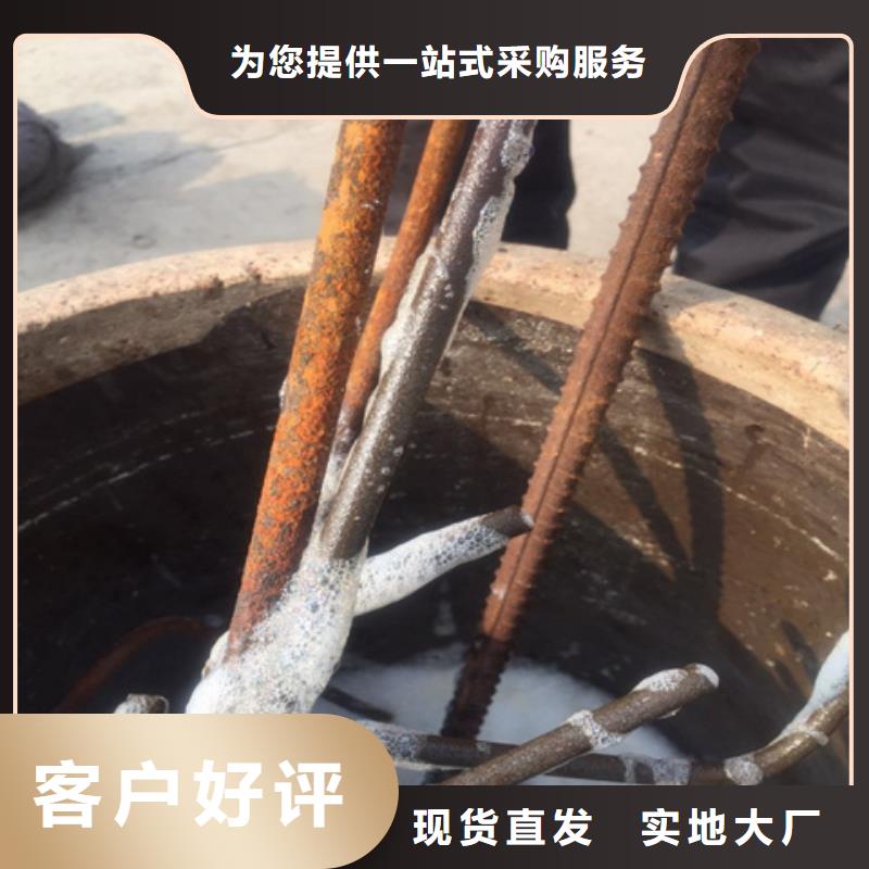 除油除锈剂封闭剂定制批发