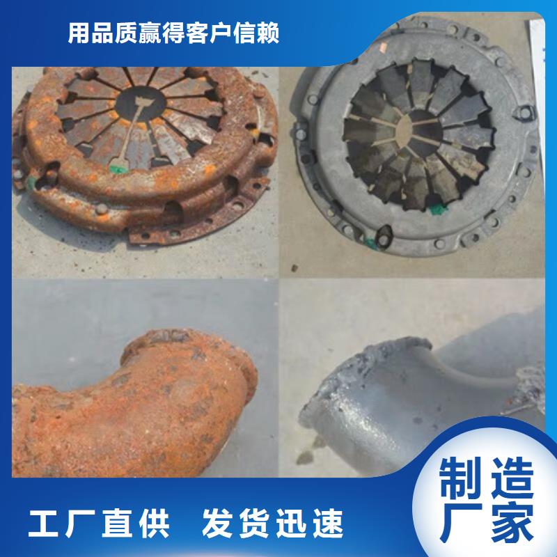 铝制品除油清洗剂-铝制品除油清洗剂货源足