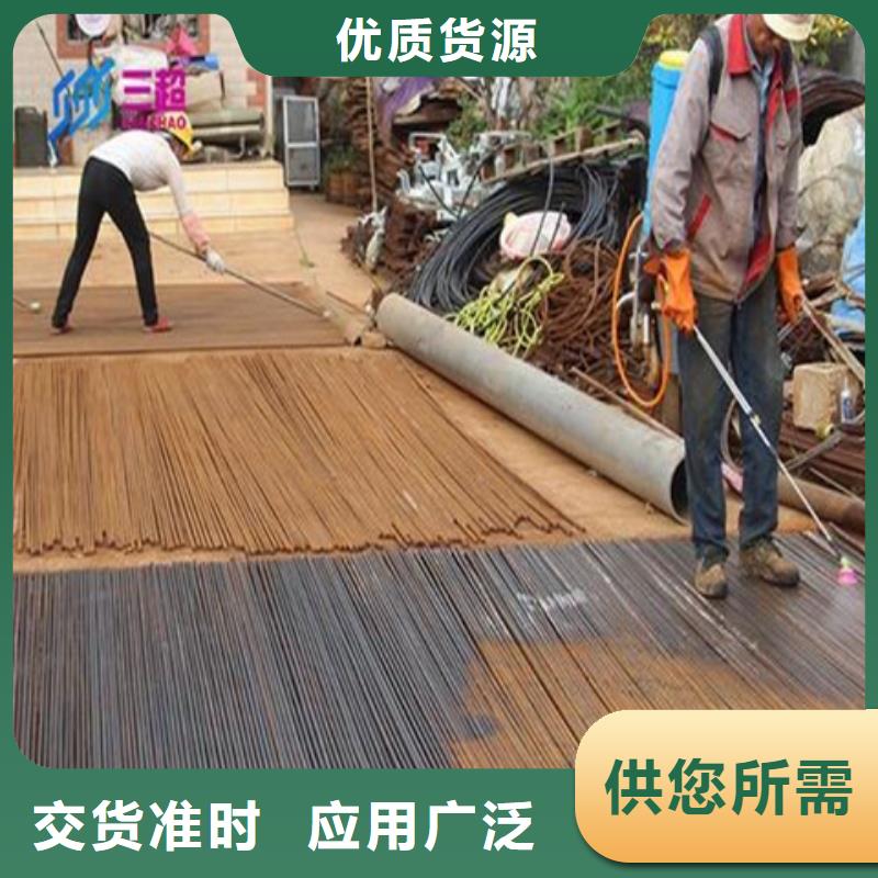 环保型除锈剂价格低出货快