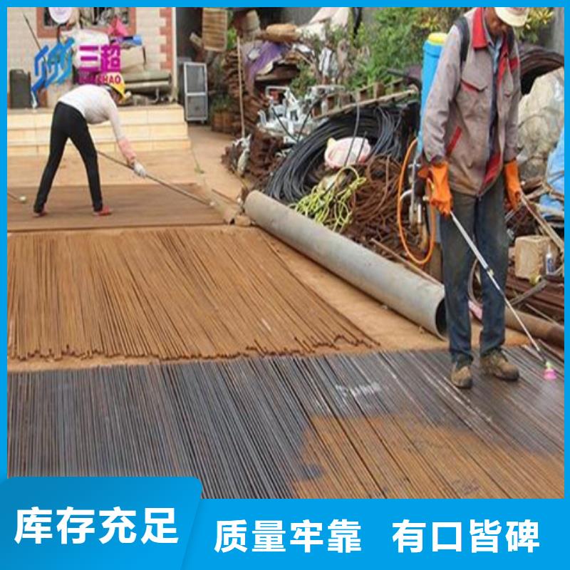 除锈剂可以去除油污吗行业动态