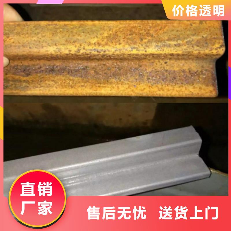 除锈剂转化剂配方价格合理