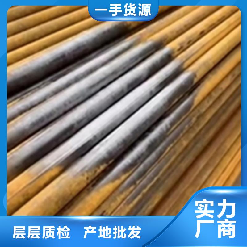 油性金属除锈剂特殊规格可定做