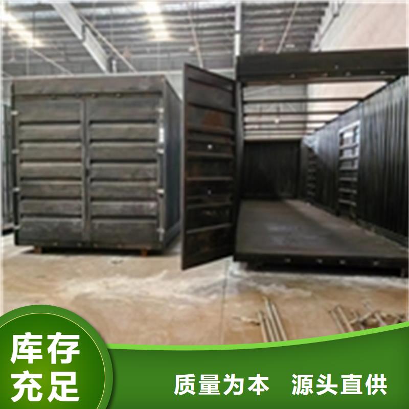 除油除锈剂钢材除锈剂产地货源