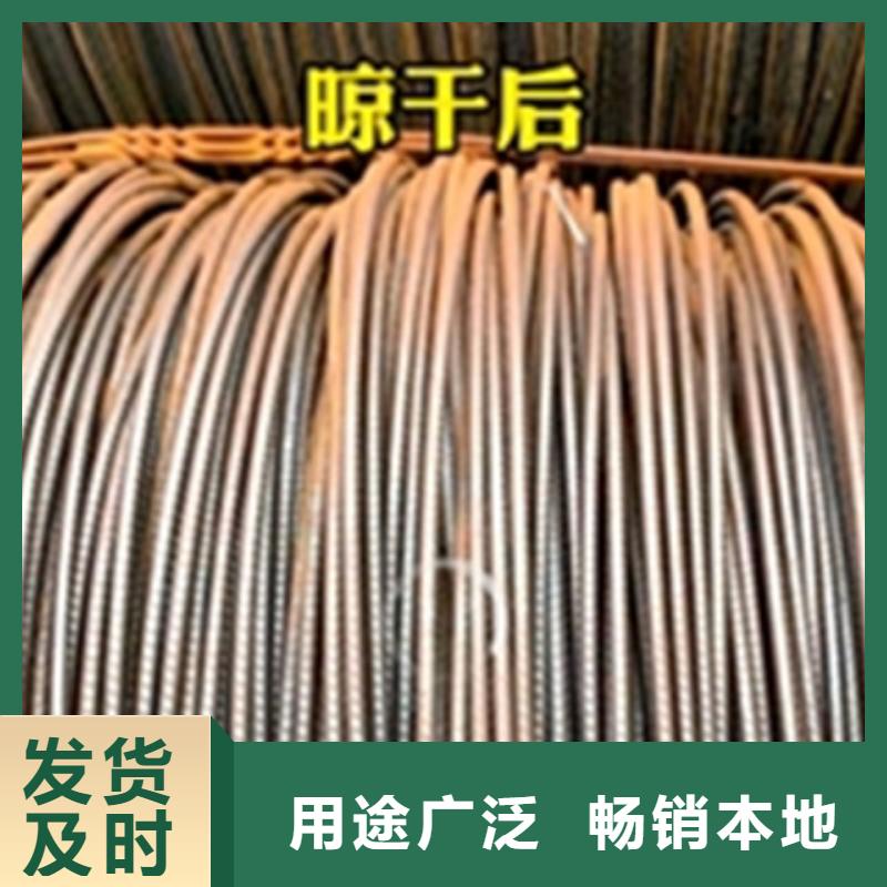 除锈剂的除锈剂特价销售