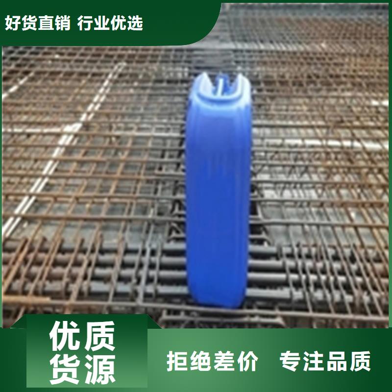 除除锈除锈剂质量放心