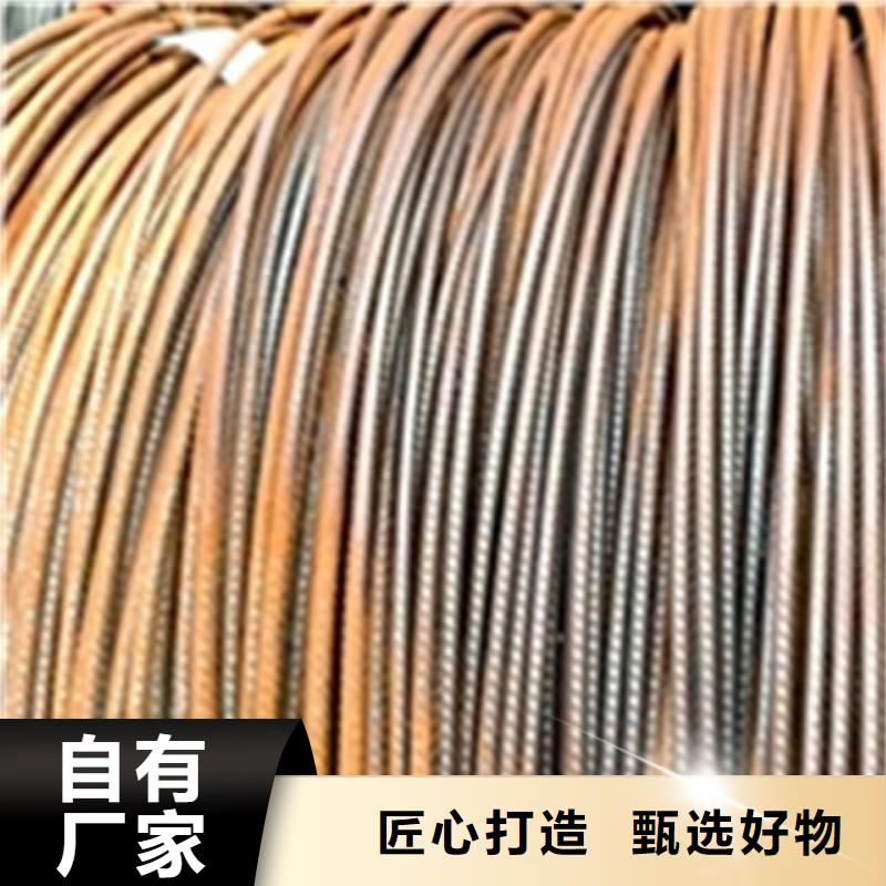 除锈剂的除锈剂特价销售