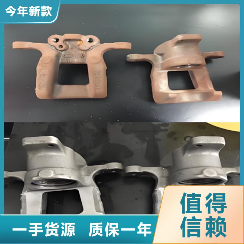 环保型除锈剂价格低出货快