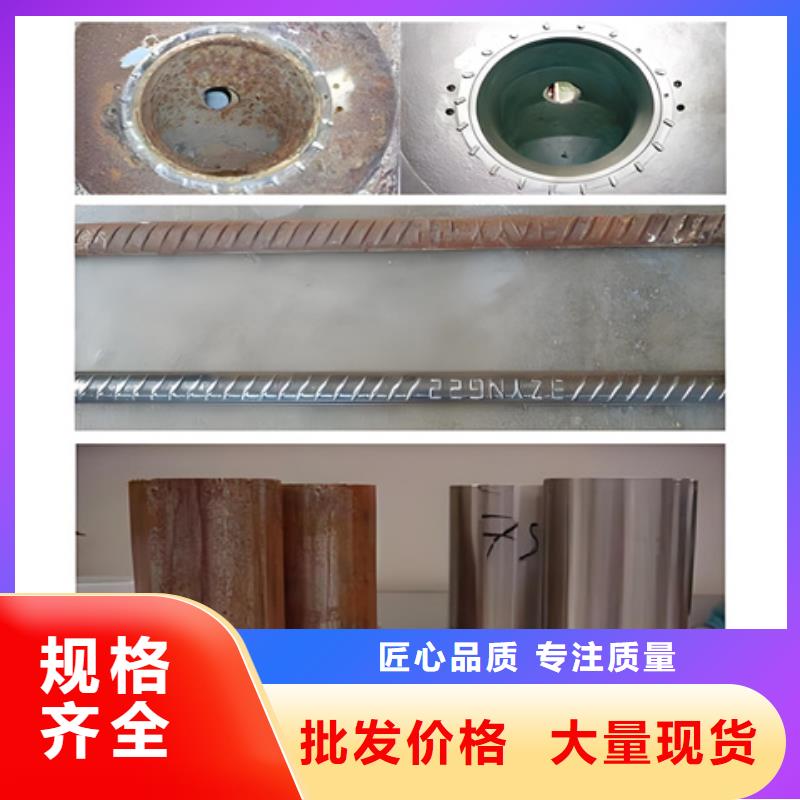 除油防锈剂配方免费询价
