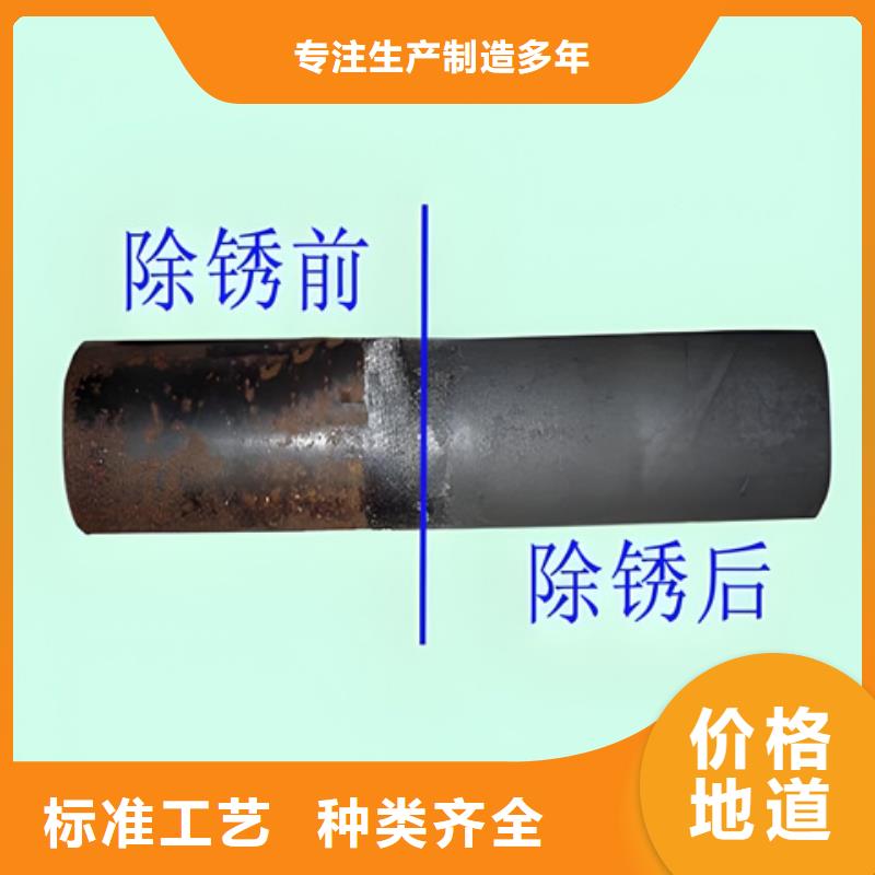 畅销的金属清洗剂除油剂生产厂家